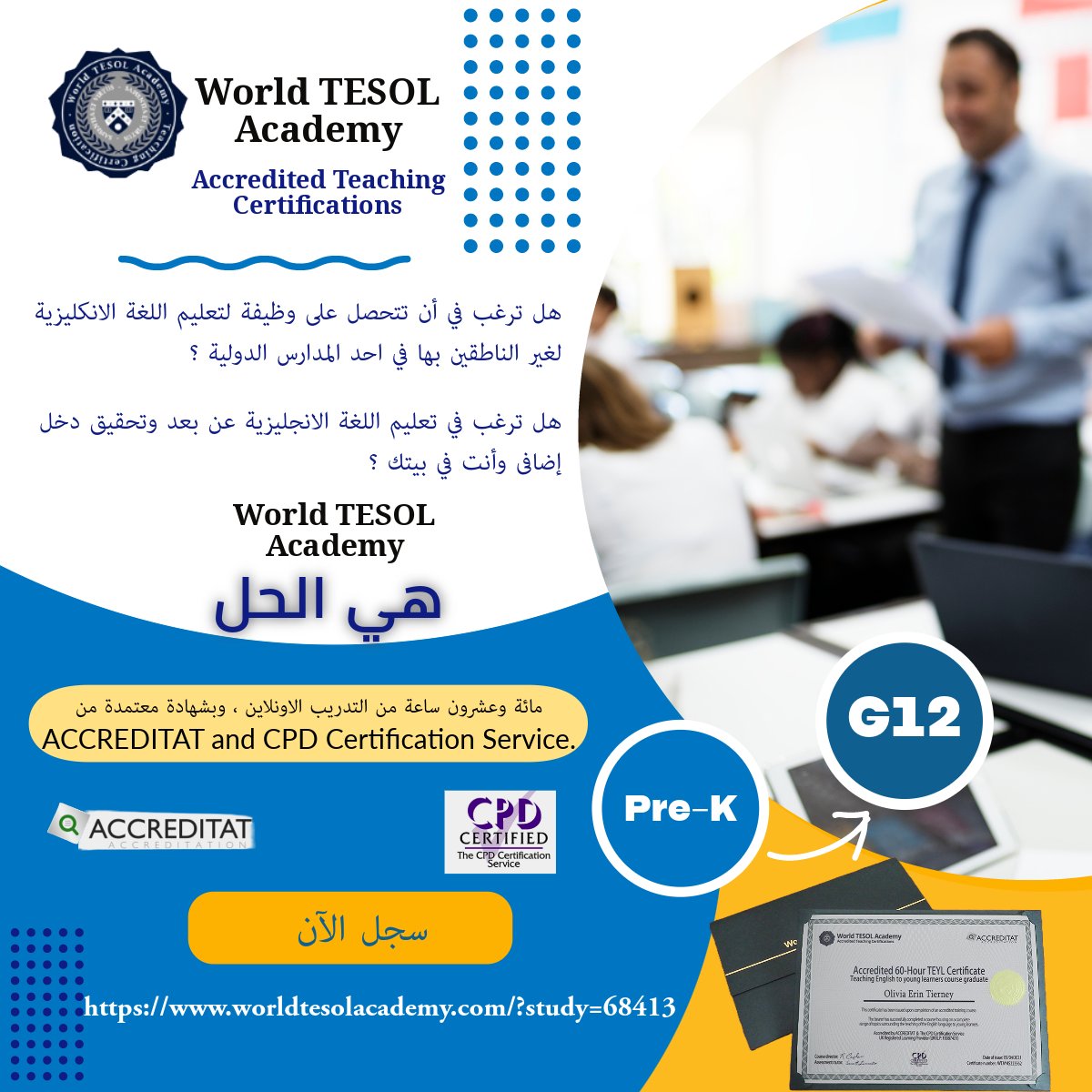 Promo_codius's tweet image. bit.ly/3X5Qf5u

#اسعد_الناس_من_رضا_بقسمته
#سبحان_الحي_القيوم 
#صباح_الخير_والسعاده_للجميع 
#الكويت 
#الاتحاد 
#معرض_الدوحه_الدولي_للكتاب32
#بالقراءة_نرتقي 
#وزارة_الثقافة
