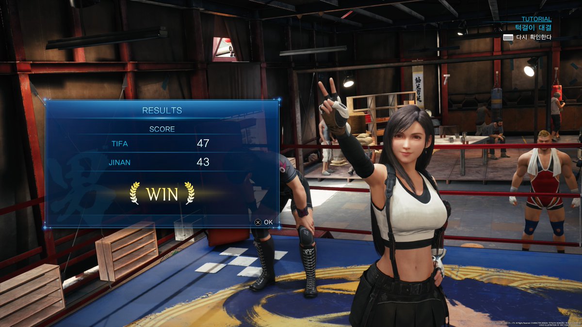 Perytail_s's tweet photo. #PS5Share, #FINALFANTASYVIIREMAKE https://t.co/ZBumWphMih