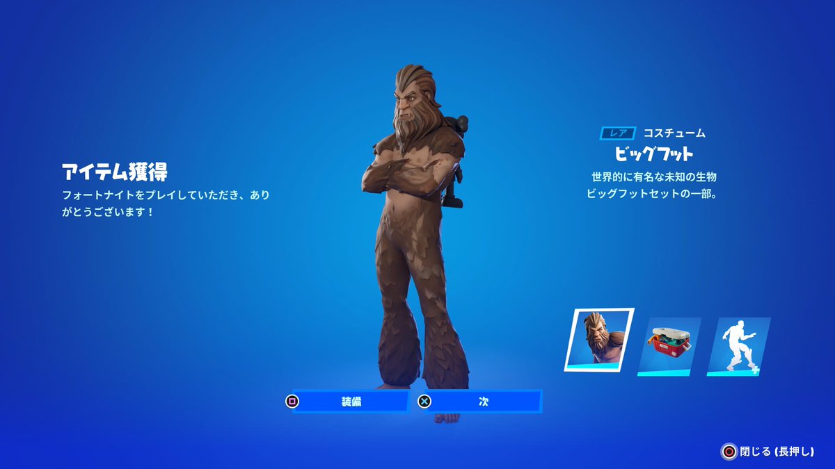 MR_ROBOT_exe's tweet photo. @_YAMAGATAYA_ @_YAMAGATAYA_ I pray for SENSEI's recovery. I will continue to support him with 【YG8】 code! I can only do so much, but I want to be of some help! #YAMAGATAYA #Fortnite https://t.co/VtVpHnAn2c