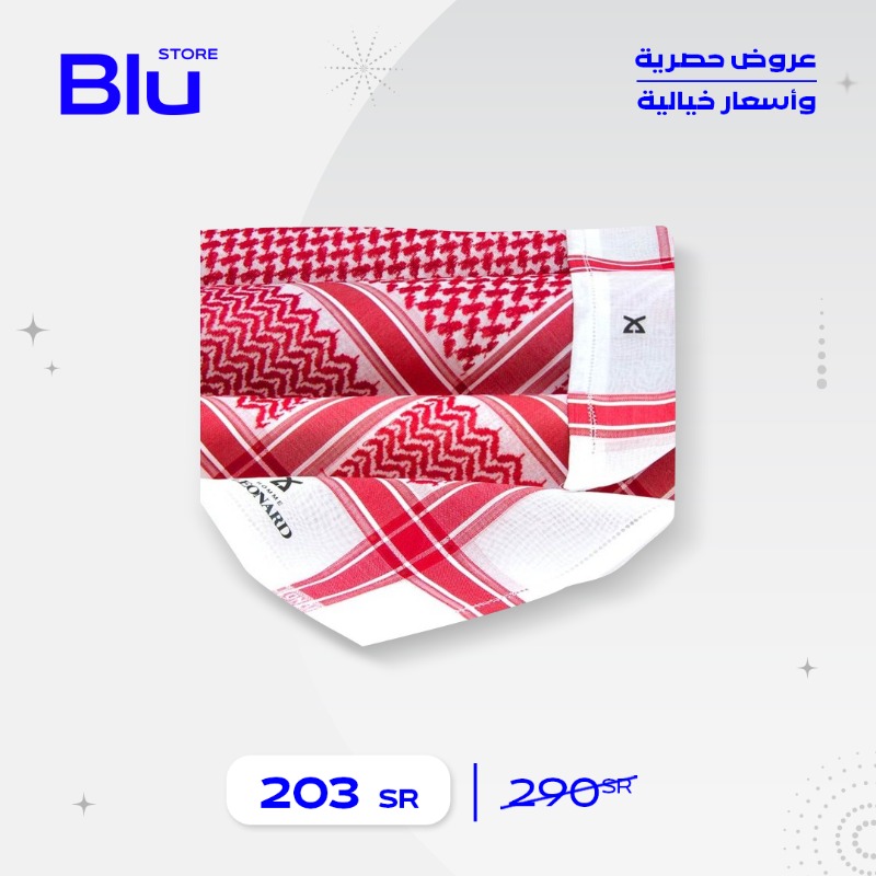 Blustore_app's tweet photo. كل احتياجاتك للعيد من #عروض_بلو و بأفضل الأسعار 🤩 💙

اطلب الآن شماغك للعيد من متجر لابس بـ 203 ريال بس و التوصيل مجاني لـ #عضوية_برو 😎

تسوق الآن 🔝
