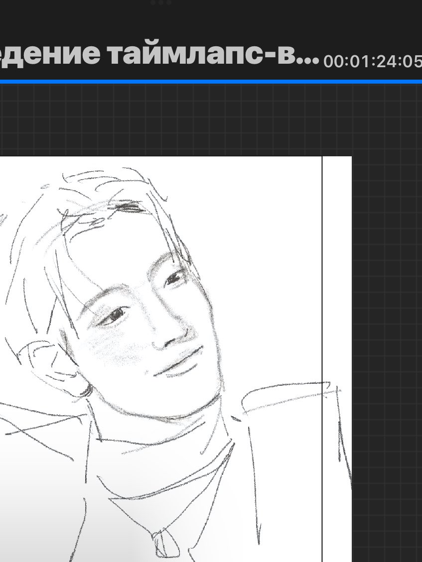 so maybe drawing portrait studies when i have no idea what to do was actually a smart move and i can see the progress..