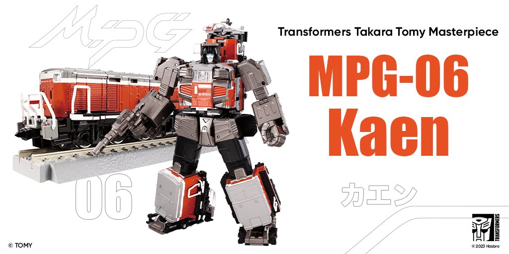 Hasbro Pulse on Twitter "The TakaraTomy Transformers Masterpiece MPG