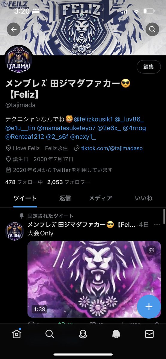 Flztjm's tweet image. やっぱこの組み合わせしっくり来る！
@melon12designer 
@DesignSiro 
ありがとうございます！