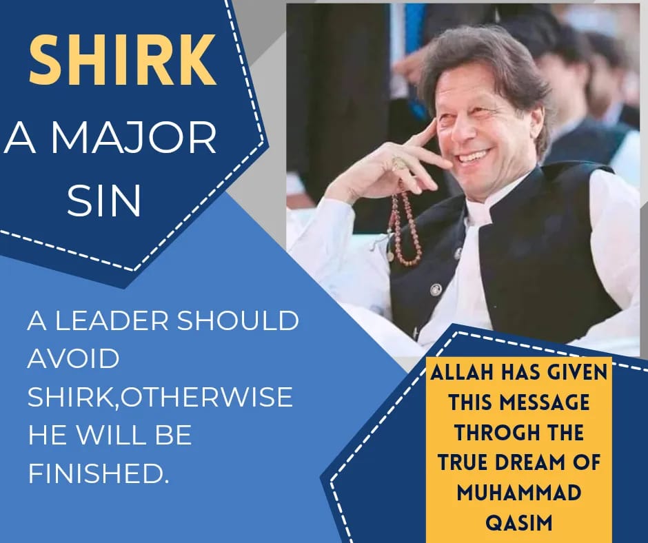 For more details About dreams Visit Our Website *Muhammadqasimpk.com*
#muhammadqasimisimammahdi
#muhammadqasimdreams #allah #prophetmuhammadﷺ #imammahdi #Pakistani #muslims #divinedreams #islam  #CycloneBiparjoy #Karachi #AdilRaja
#خان_کی_طاقت_عوام
#حافظ_نعیم_ہوگامیئرکراچی