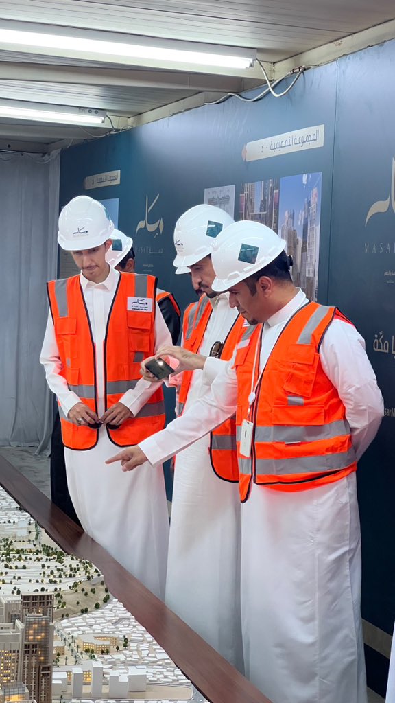 Mvv711's tweet photo. سعدت اليوم بزيارة @MasarMakkah وهي صروح عمرانية وهندسية وسط منظومة خدمات متكاملة وهي تعبتر وجهة عالمية ، وبهذي المشاريع النوعية نصل بإذن الله إلى هدف الرؤية بتحقيق ٣٠ مليون معتمر وحاج سنوياً ،شكراً دكتور @hy_tayyeb لإتاحة هذي الزيارة. https://t.co/h8QbQd3FLZ