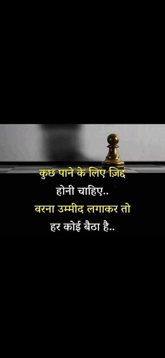 caparveensharma's tweet photo. https://t.co/j5TGHVgNBS