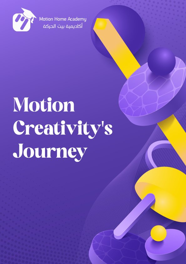 مبادرة مني: سحب لثلاث فائزين على
#رحلة_الابداع_الحركي

الشروط للدخول في السحب. 👉
لايك+رتويت+تعليق

السحب يوم السبت بإذن الله

رحلة الإبداع الحركي
هي رحلة لتعلم الموشن جرافيك
نبدأ من مرحلة شراء البرنامح وتثبيته
للحظة تنفيذ مشاريع متقدمة بإذن الله
الاشتراك في الرحلة 800 ربال
يدفع