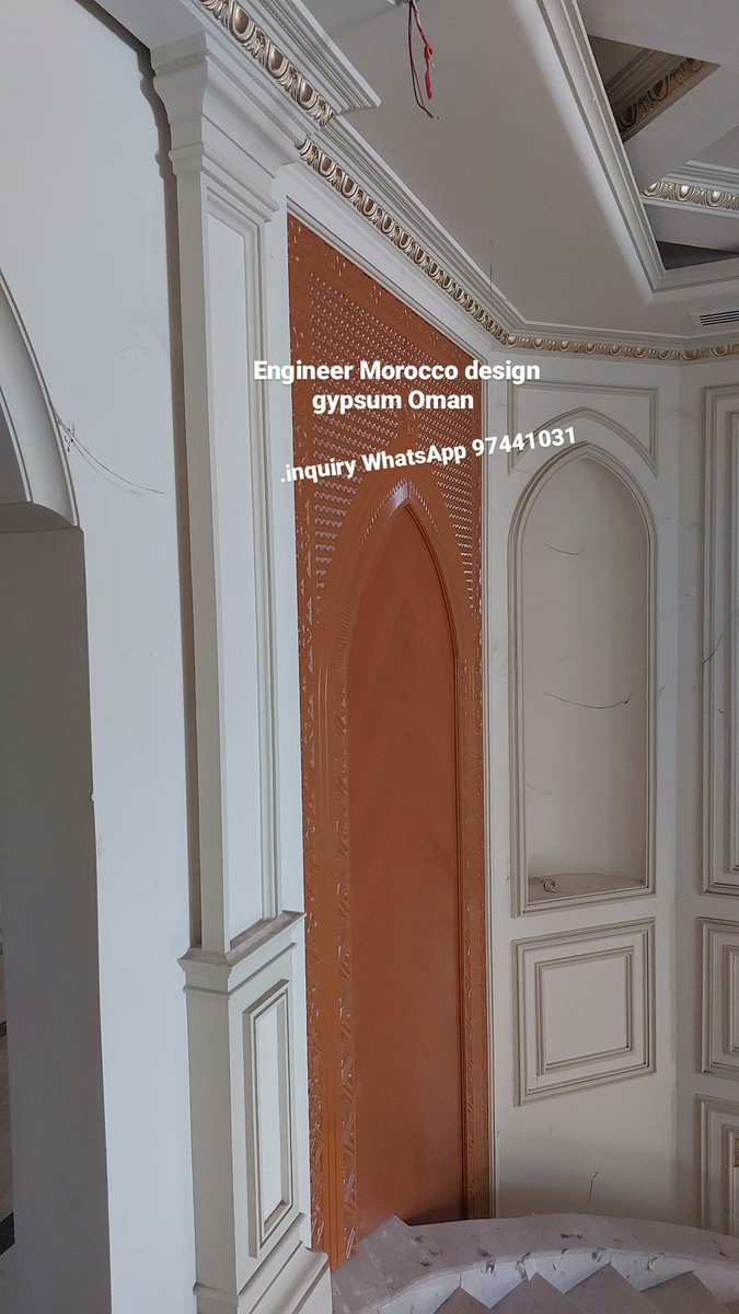 Engineer Morocco design gypsum Oman