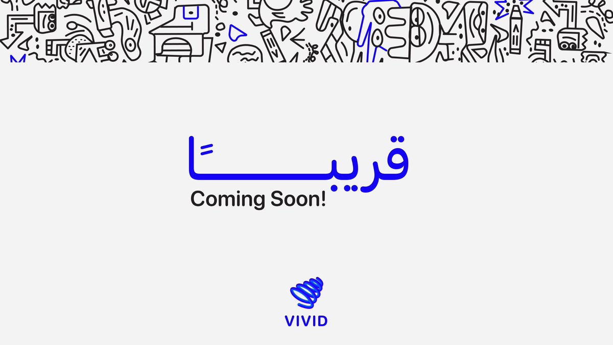 VividSaApp's tweet photo. 🌀🎨✍🏼 https://t.co/92rt8gEpv3