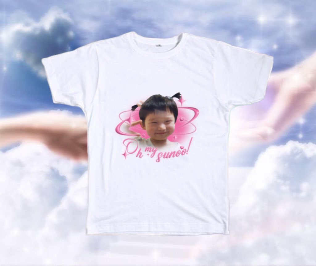 아기떠누티셔츠 rt이벤트~~ 
행복한아기떠누생일맞아서..♡   
당발은 선우생일에할게욥 
우리선우생일많이많이축하해주세요 🩷🫶🏻