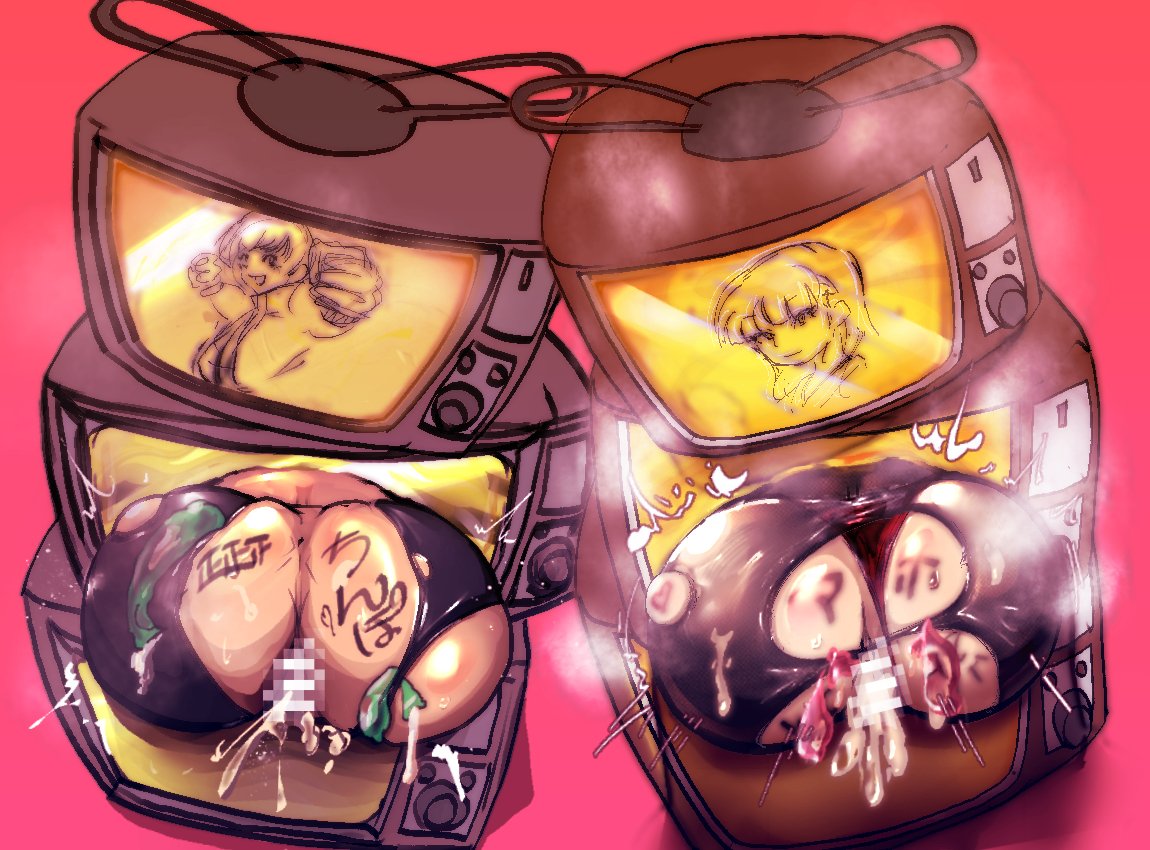 下太郎、Pの壁尻の歴史(新しい順)……定期的に描いてる!!!! 