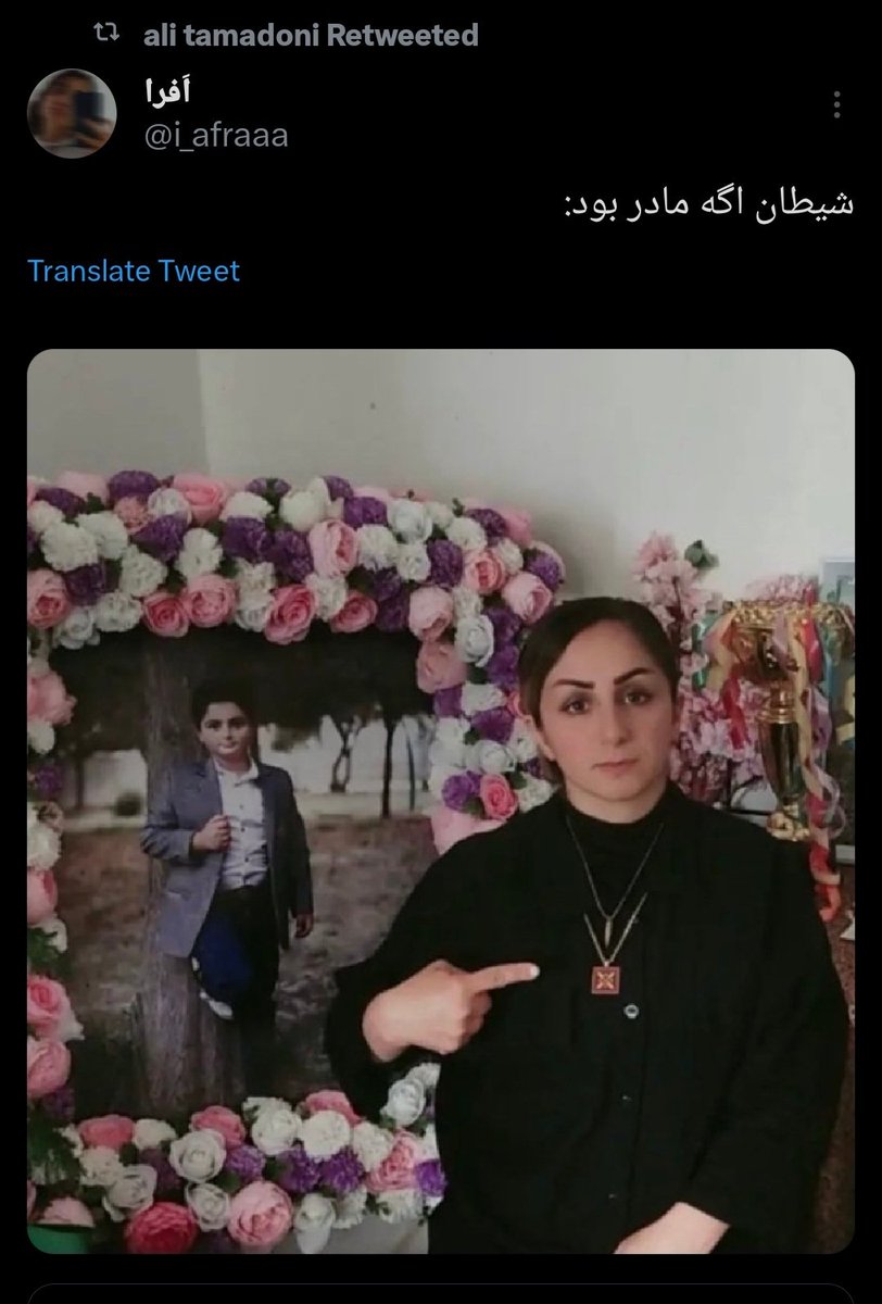 behzadm75's tweet photo. پسرشو کُشتن، پسر عمو شو کُشتن، به خودشم میگن شیطان.
هیچ چیزی تو دنیا نجس تر از این عرزشیای حرومزاده نیست. https://t.co/21CwrXv1T9