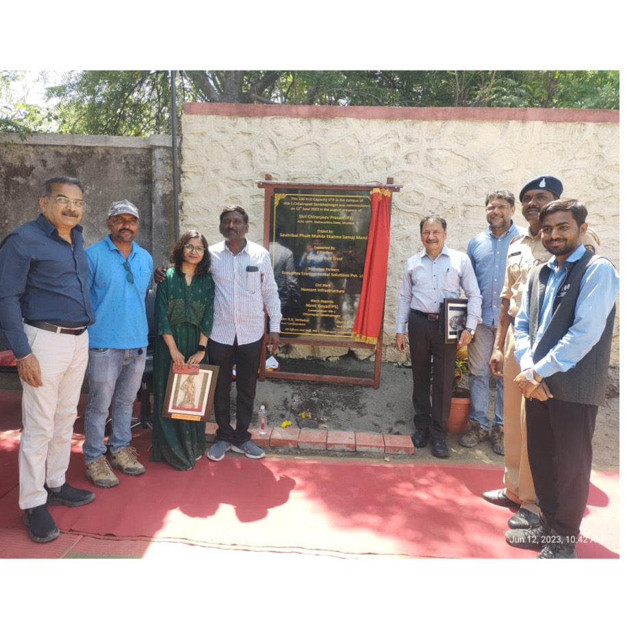 Carpe_Ecosattva's tweet photo. Announcing the inauguration of the 130 KLD #EcoSTP Project at SRPF campus at Chhatrapati Sambhajinagar on Monday! With support of partners like ABInBev, Bandijai Ban Trust, Savitribai Phule Mahila Ekatma Samaj Mandal, we are committed to preserving our precious #naturalresources https://t.co/ML2gG7WtSw
