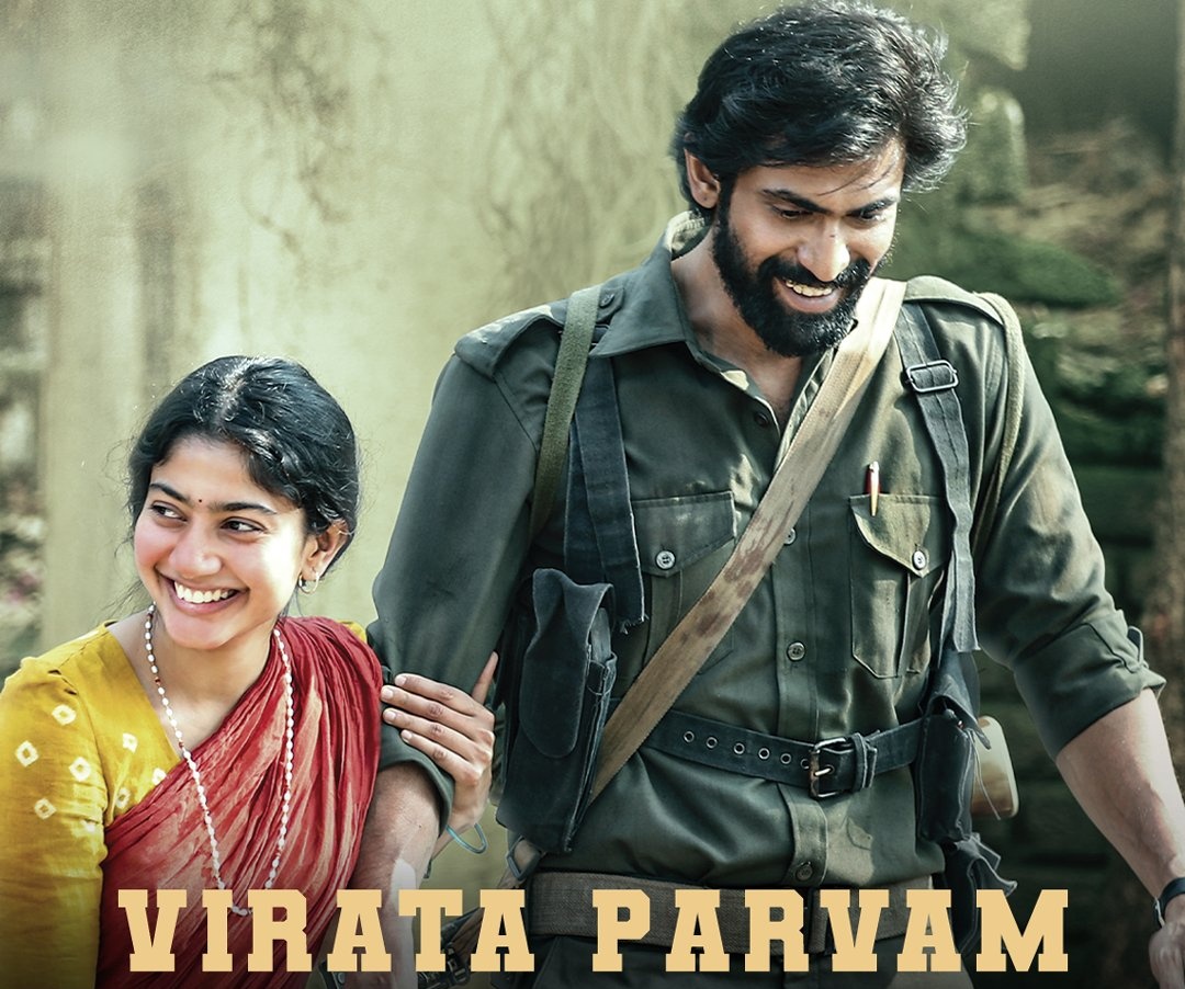 Sincere performance. @Sai_Pallavi92
@venuudugulafil @RanaDaggubati  #Priyamani @nanditadas @Naveenc212 #ZarinaWahab #EaswariRao #SaiChand #SureshBobbili @dancinemaniac @LahariMusic @SureshProdns
#VirataParvam