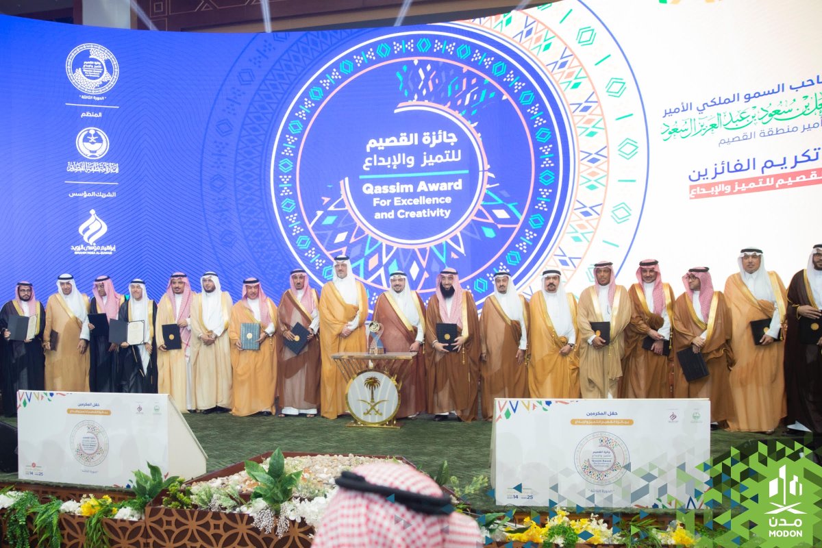 M_Alargoubi's tweet photo. أتوجه بالشكر الجزيل لسمو أمير #منطقة_القصيم، الذي شرّفني بتسليم #جائزة_القصيم_للتميز_والابداع عن جهود #مدن في تمكين الصناعة، ودورها الفاعل في الريادة الصناعية بالمملكة، والشكر موصول لمعالي @Osama_AlZamill على دعمه المستمر لـ #مدن. https://t.co/jnOoK6F1Kb