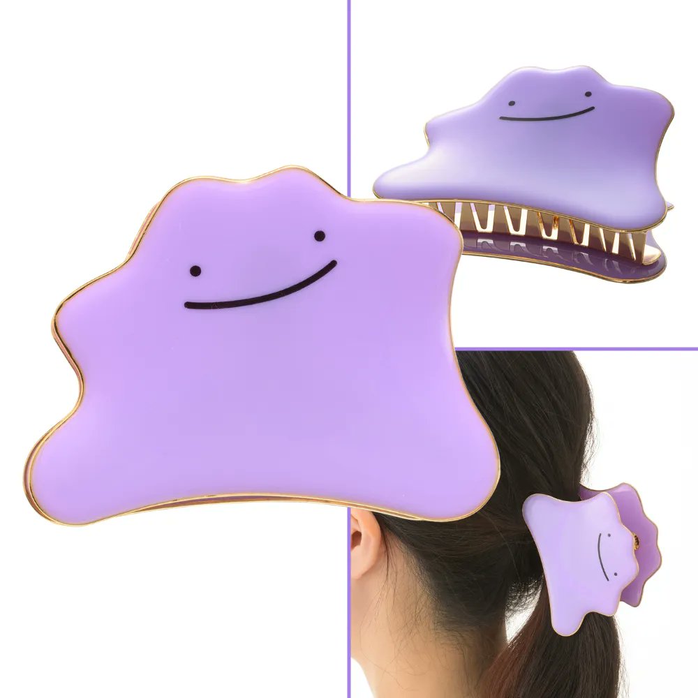 mecchaJP's tweet photo. Pokémon Ditto Hair Clip - Still Available💜 
🛑https://t.co/f3CAdhmNwc
#Pokemon #Ditto https://t.co/4qr4w4m1cG