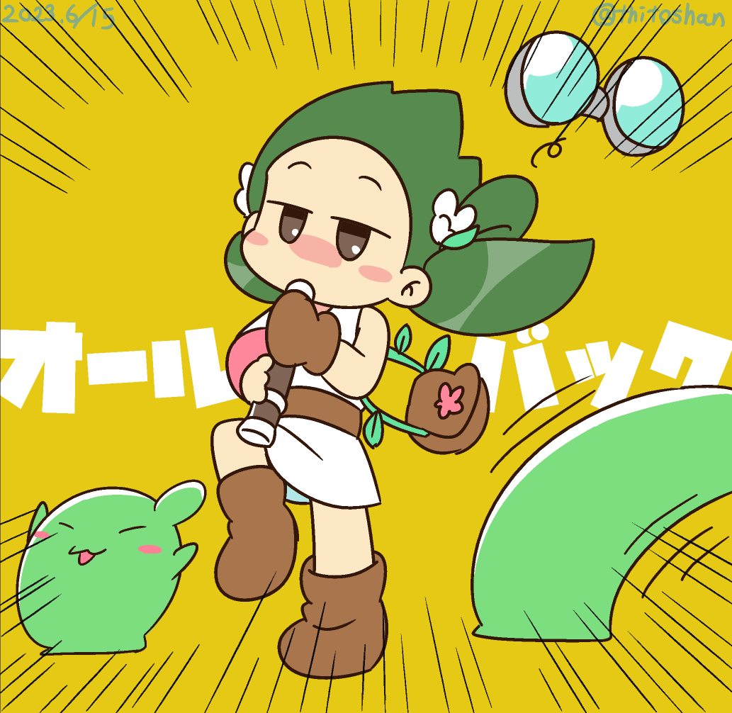 ⭐︎ やよい様 ⭐︎専用ページ やよいです。 on X
