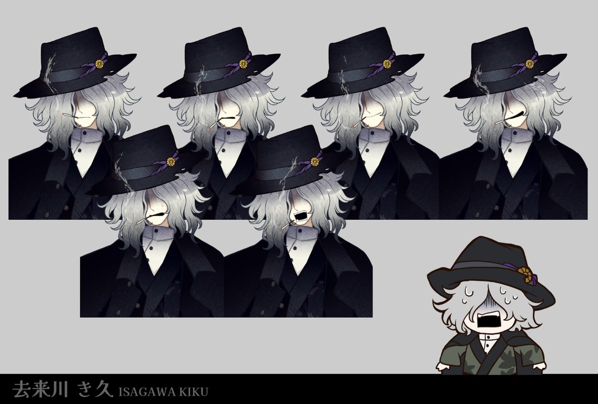 @TRPG_TL 👻 