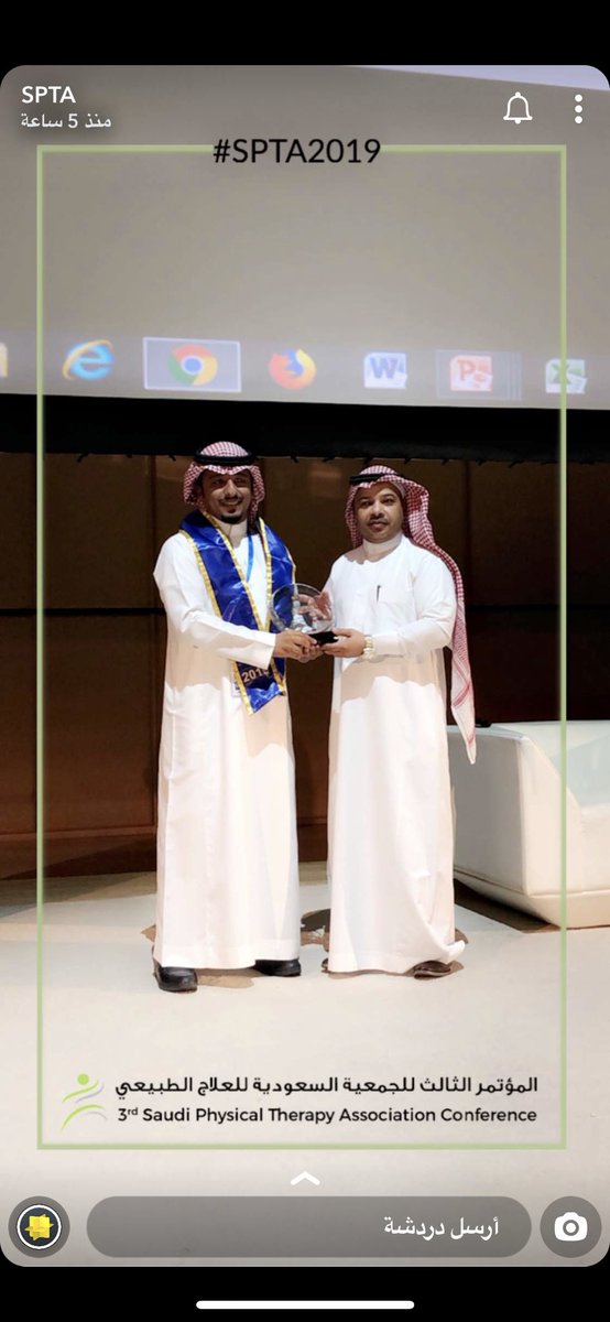 محمد المويسى tweet media