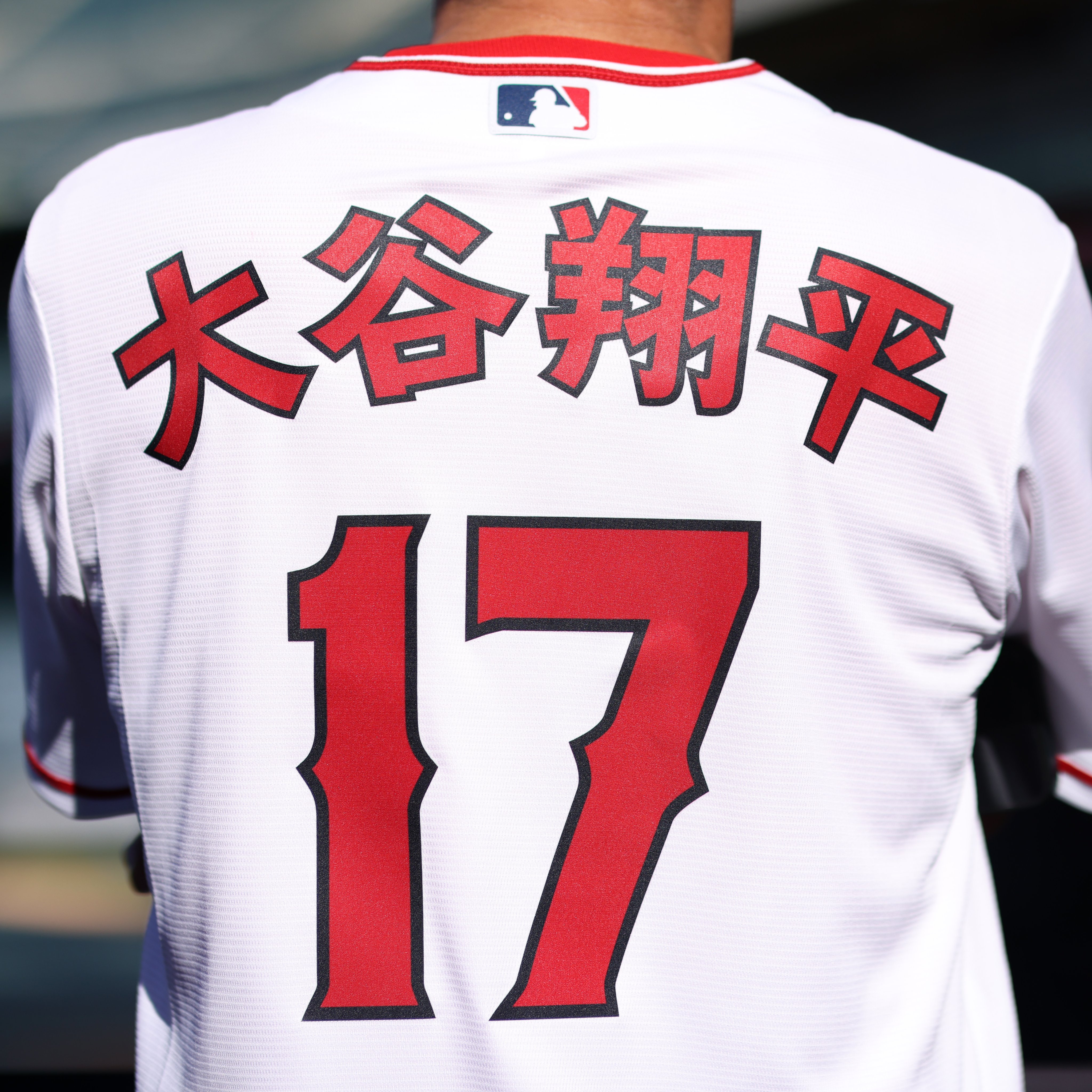 ohtani jersey youth