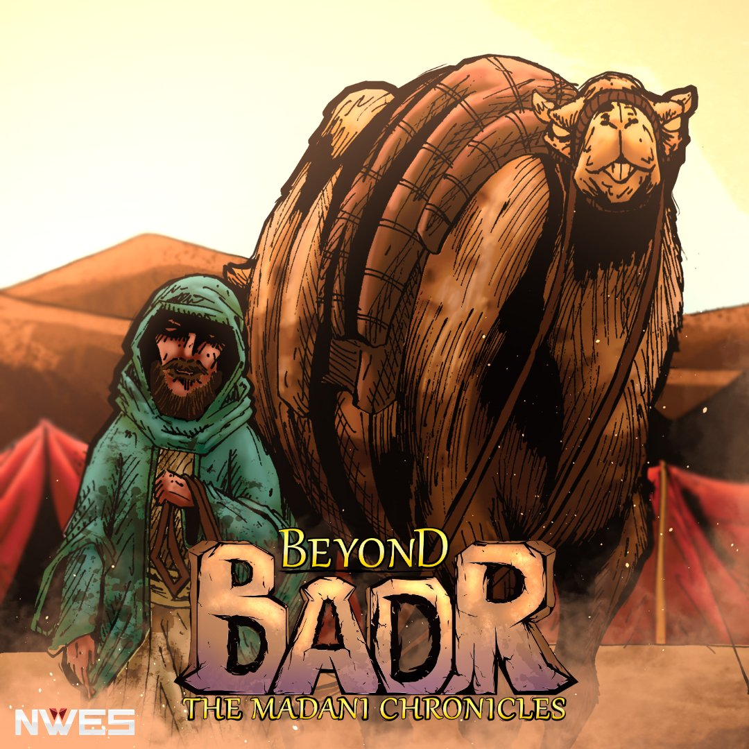 The Madani Chronicles is a comic book series that brings Islamic history to life in a visually stunning and narratively exciting way

#beyondbadr #comics #graphicnovel #indiecomics #Islam #Muslim #IslamicCulture #IslamicArt #IslamicEducation