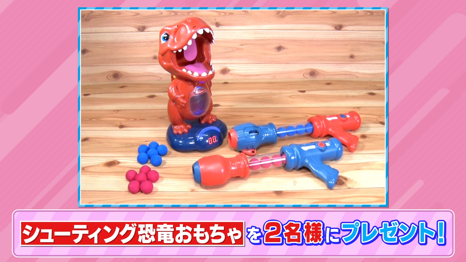 TBS『ラヴィット！』 on X: 