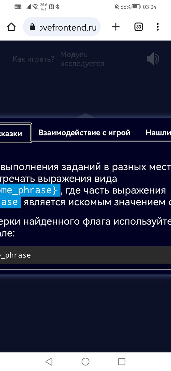 exp113's tweet photo. @xufocoder Каг читадь https://t.co/IMuIEPkyet