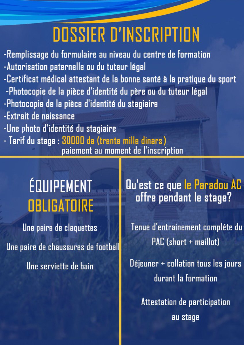 paradou_off's tweet photo. #ParadouAC 🟡🔵 https://t.co/93H7VhmKUr