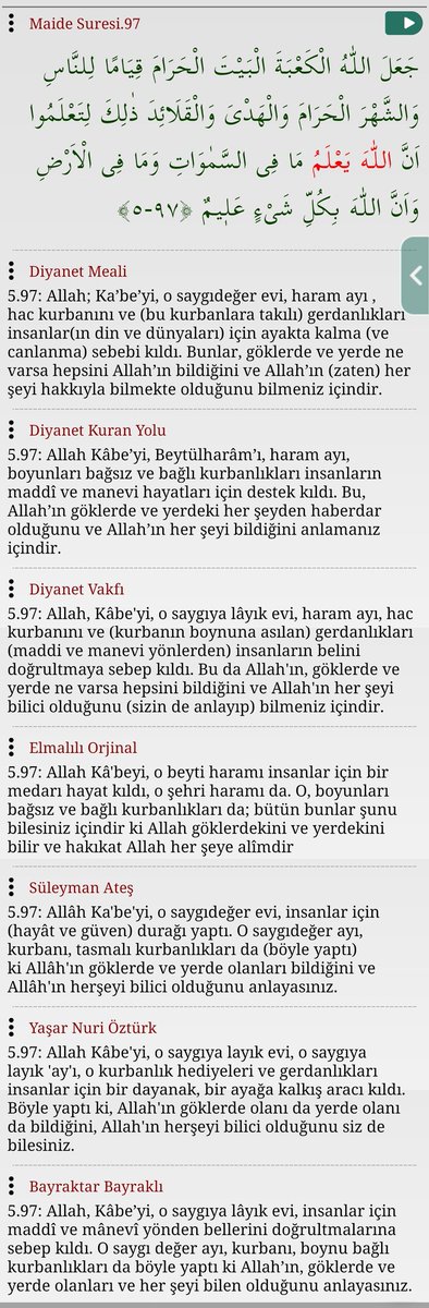 Sabanqul's tweet photo. ...
Sizin bilinçli öğrenmeniz için - لتعلموا
El Leh öğreniyor {öğrenir} - الله يعلم
Kastedilen #Semeveet içinde olmadığını - ما فى السموات
Kastedilen #Earz içinde olmadığı dır -و ما فى الارض
Gerçekten de - وان
şeyin tümüne El Leh tir Aliym {ÖĞRETİCİ}‼️الله بكل شي عليم
-Maide/97 https://t.co/IdbVdgqlNz