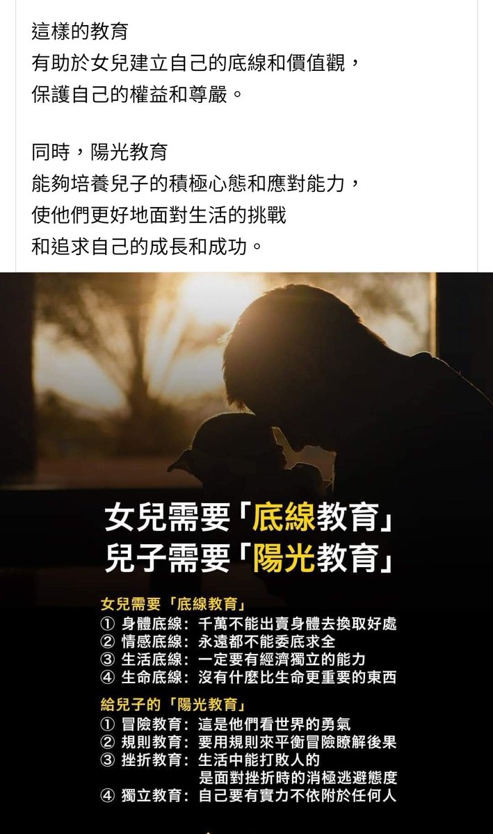 Jiang_831's tweet photo. https://t.co/yoF41snRKP