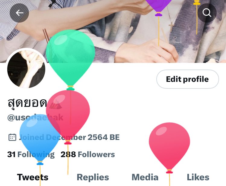 usodaebak's tweet photo. ฮิ—ฮิ ยี่บฉามแนะ🥳 https://t.co/f3kRSQRGC6