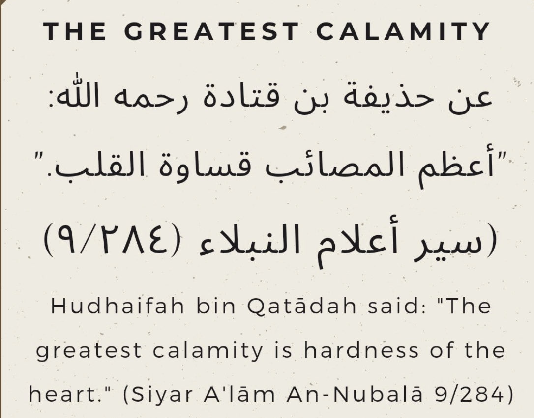 The greatest calamity…
#Islam #Scholars #Knowledge #Reminder #Salaf #Reflect #Heart #Calamity