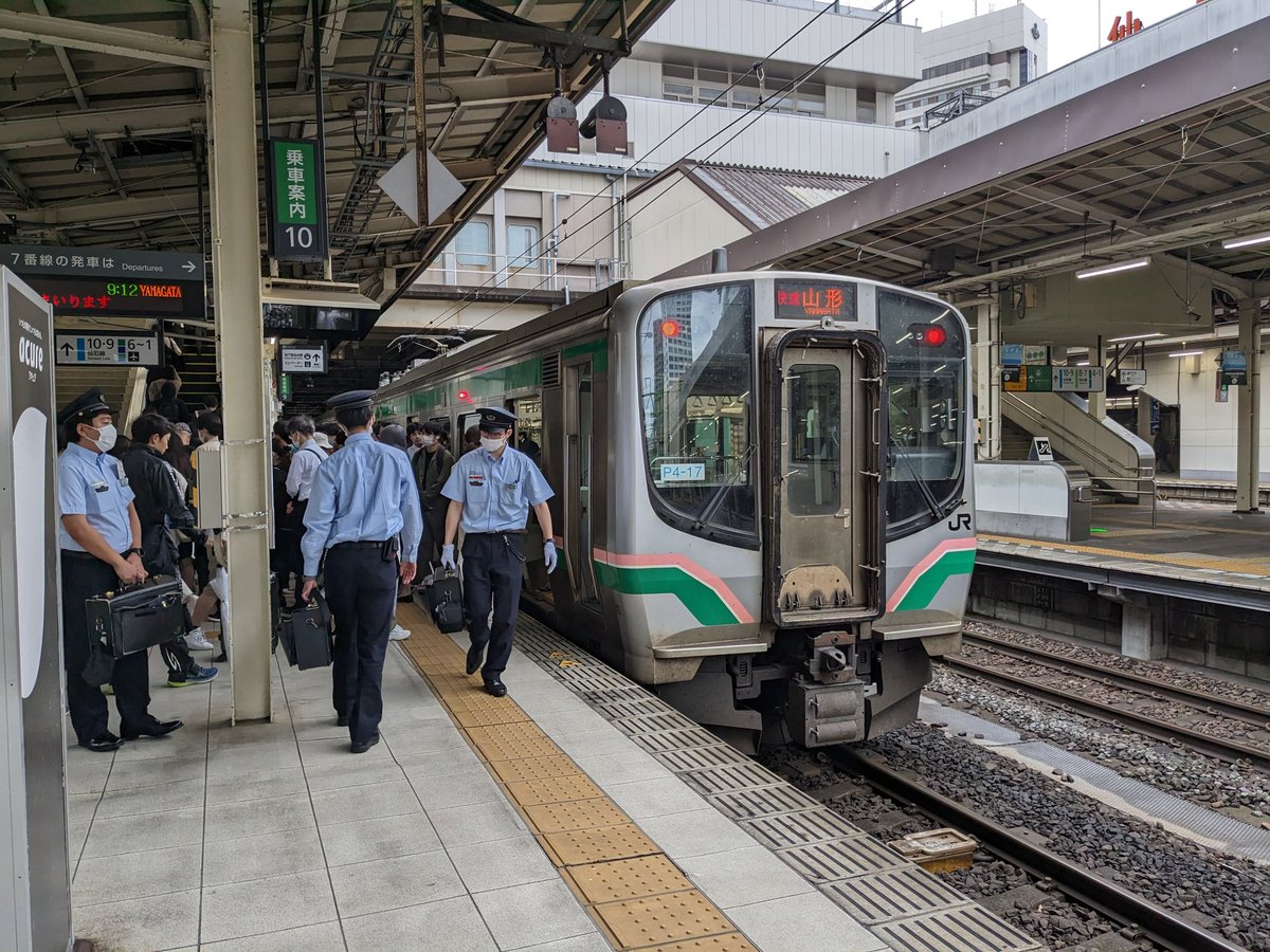 N33125403's tweet photo. #仙台 へ
ここから #仙台まるごとパス を利用し宮城県内等をめぐろうと思います https://t.co/ULJhkYDPCV