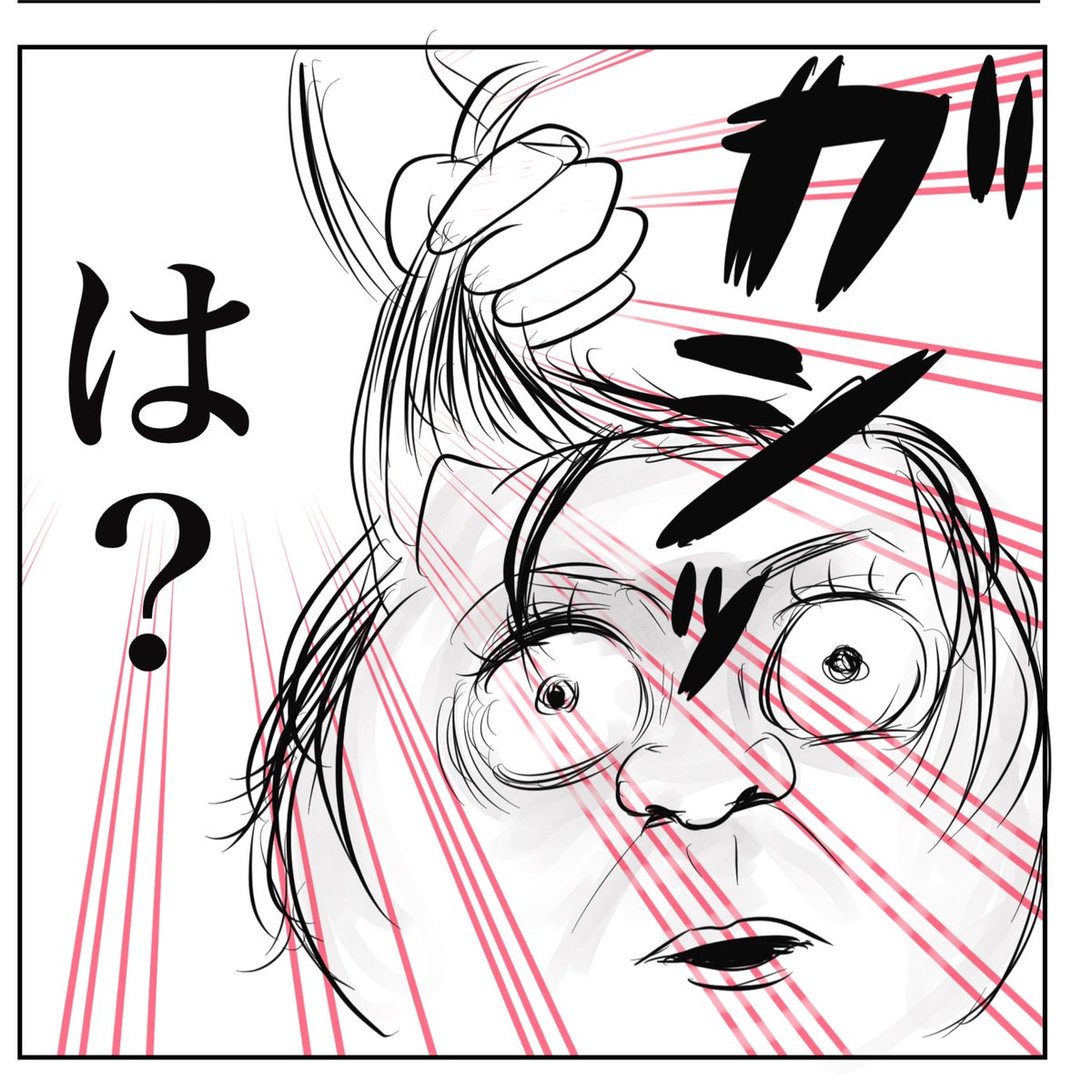 タイで襲撃された話(1/2)

#漫画が読めるハッシュタグ https://t.co/BngGUOQxOJ