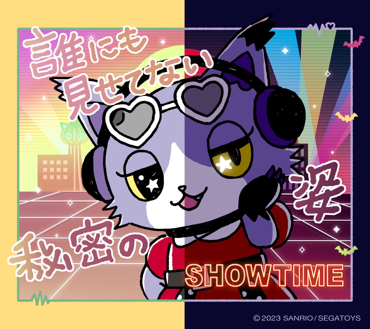 Beatcats_FC's tweet photo. ／
#MEALS ～ 💗💙💛💜💚
💥『SHOWTIME』💥スピンオフ
夜に駆けるBeatcatsのクールなダンスナンバー❣️
レイラもクールな歌に合わせて「秘密の姿」に変身…！？🦇

#SHOWTIME は、発売中の1stアルバム『THE BEST OF BEATCATS』にも収録💿💕
https://t.co/XNnSYSseRr
＼
#Beatcats #ビートキャッツ https://t.co/MYCR7ptiEF