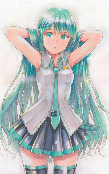 Ohayo Hayo !¶(⁄•˅̮•∖)⁋