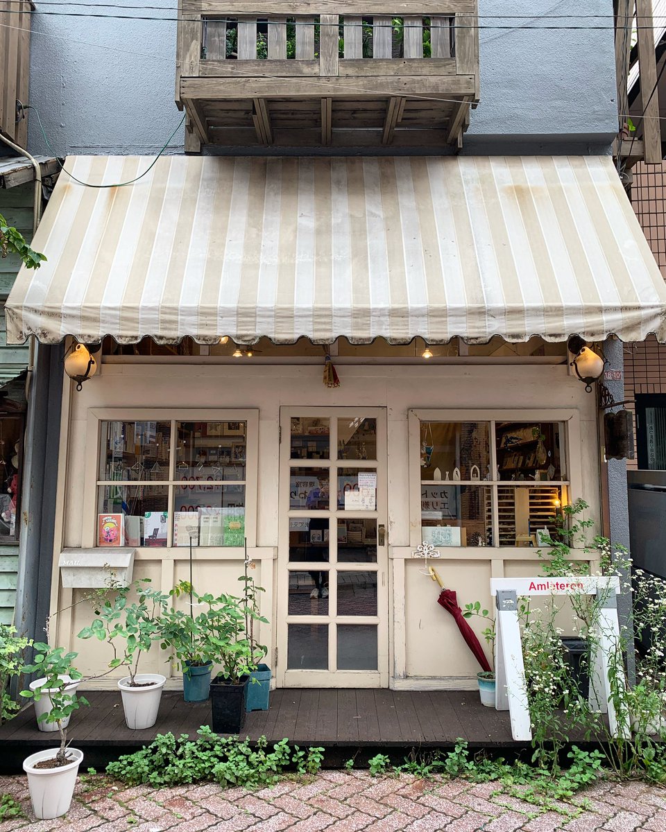buncharmm's tweet photo. 【Amleteron】定期ポストです。
アムレテロンは「ひとりになってたのしむ店」です。
入店にあたってお願いしていることがああります。詳細👇
https://t.co/HgP8qIFuMf https://t.co/Wj8ACh4wr4