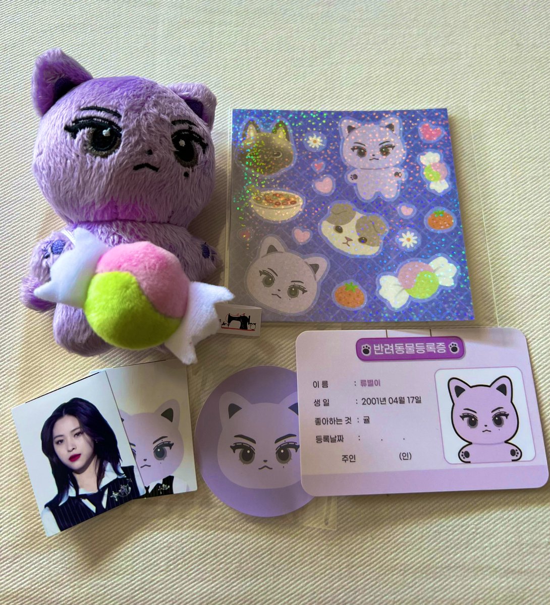 ついにうちにもリュビョリが届いた！
一生大切にします！！

감사합니다🍬<a href="/Ryubyeol0417/">류별이🐱</a> 🍬