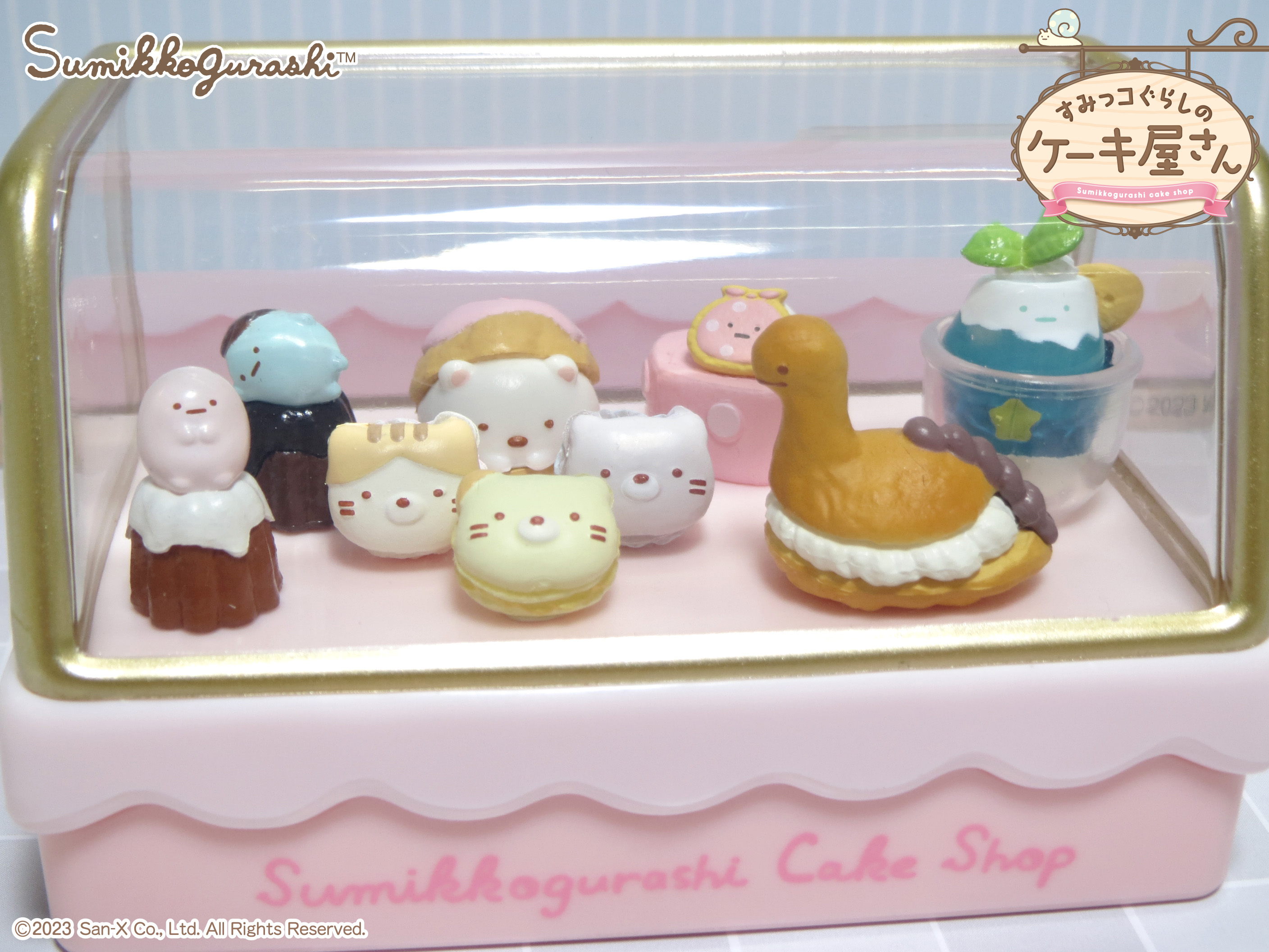 株式会社リーメント公式 on X: 