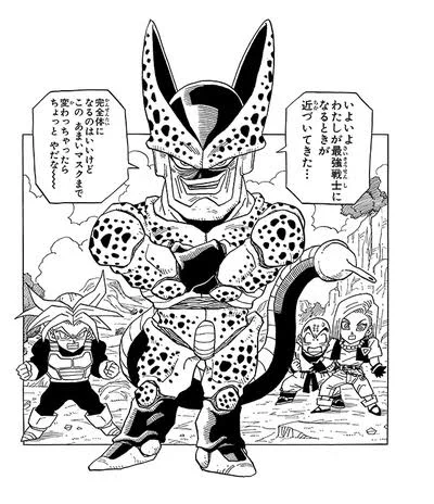 ところでセルは第一形態の発売から結構経ってるが第二形態のフィギュアーツ発表はまだなんだろうか…別に要らないけど