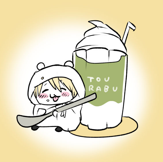 抹茶らてまきあーと https://t.co/oCjuodMbhk