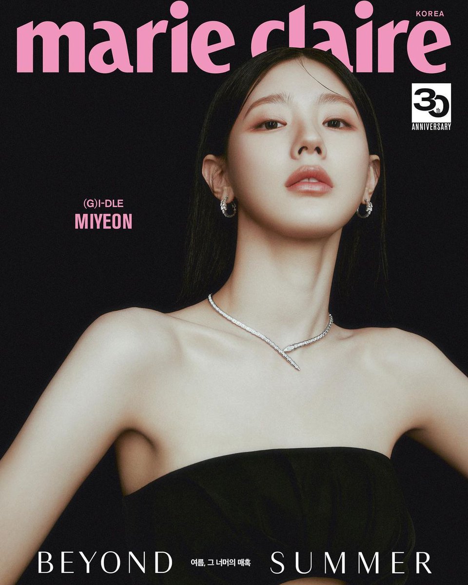 Suzy for Harper's Bazaar Korea (July) #Suzy #coverstory 
Miyeon (group) for Marie Claire Korea (July) #MIYEON #GIDLE
🥳🥳😁💗💗