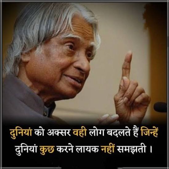 Preet_kijet's tweet image. #Todaythoughts