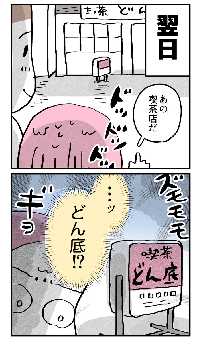 (4/4） https://t.co/U0LOLyFFFy