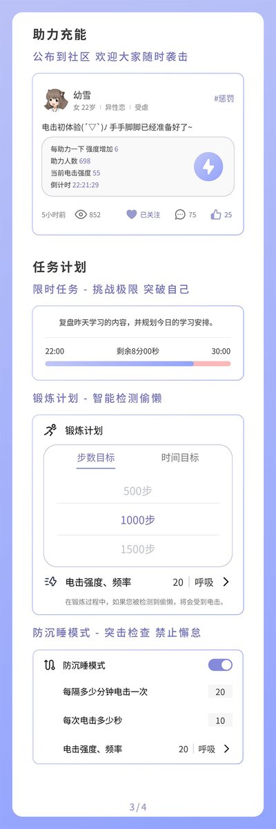 YCYYICIYUAN's tweet photo. 我们决定：我们的产品将于6月30号正式上线；现在关注+转发我们的动态，届时我们将随机抽取10位幸运玩家🎉，赠送我们新产品一套，大家一起来感受一下。假如有任何不满的地方，也欢迎大家对我们提出宝贵的建议，我们会认真倾听，并以改进为目标。💪 https://t.co/VpAIJw5El1
