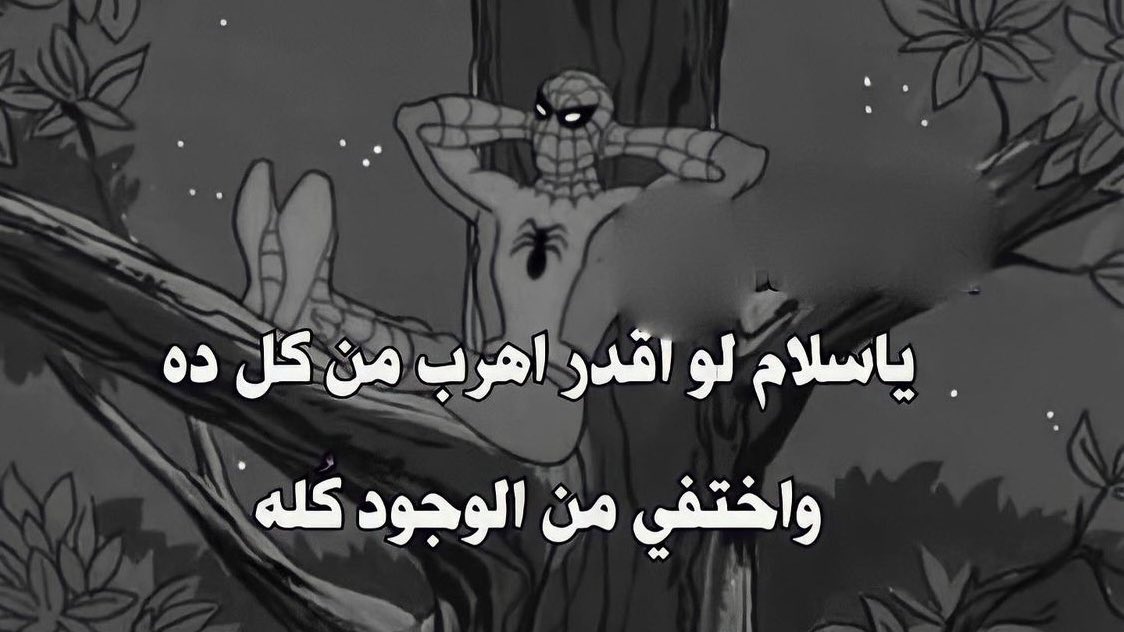Toonzatt's tweet photo. Mood: https://t.co/yC3MAPwB1Y
