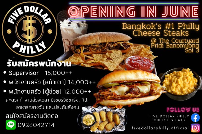FiveDollarPhil1's tweet photo. Our Phra Khanong grand opening is just around the corner and we're so excited it is almost like Christmas.

Stay tuned.

#5DP #fivedollarphilly #phrakhanong #comingsoon https://t.co/lCbVFxW7ny