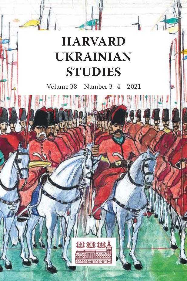 Oleh Kotsyuba (@oleh_kotsyuba) on Twitter photo Please welcome the new issue of #HarvardUkrainianStudies at husj.harvard.edu! It was delayed due to russia's full-scale invasion of #Ukraine, but it's here now. Articles about the Samiilo Velychko Chronicle and on Ukrainian-#Jewish relations + book reviews. <a href="/HURI_Harvard/">HURI Harvard</a> Please welcome the new issue of #HarvardUkrainianStudies at husj.harvard.edu! It was delayed due to russia's full-scale invasion of #Ukraine, but it's here now. Articles about the Samiilo Velychko Chronicle and on Ukrainian-#Jewish relations + book reviews. <a href="/HURI_Harvard/">HURI Harvard</a>