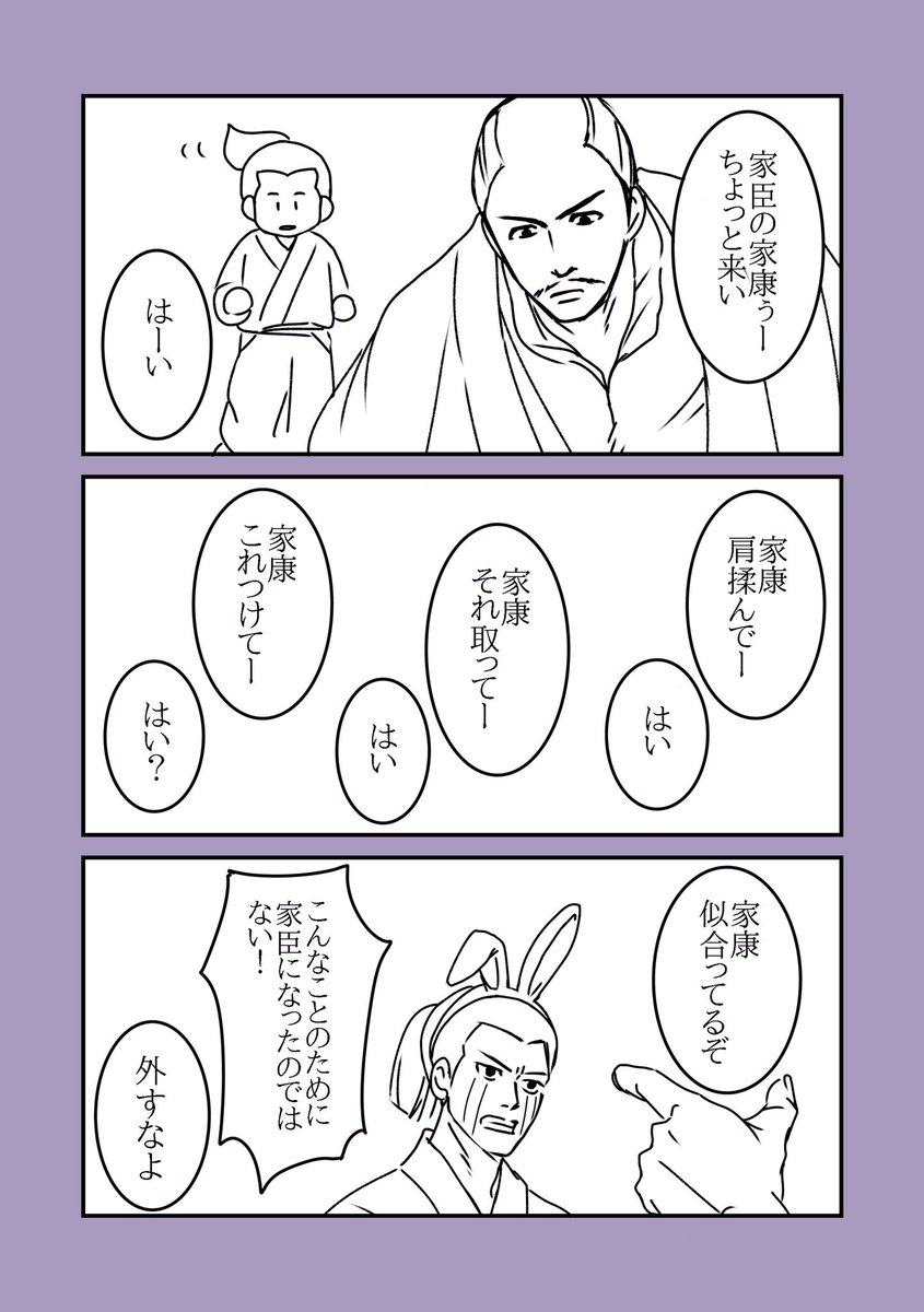 オーダーなど、絵のこと何でもコメントください^ ^