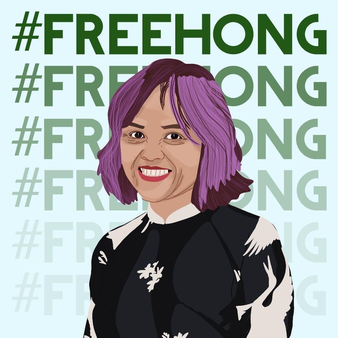 Hoang Thi Minh Hong, the prominent activist who founded CHANGE, an NGO focused on the environment, was detained on May 31 along with her husband and two associates on suspicions of “tax evasion.” All but Hong have since been released. #JustEnergyTransition #FreeHong